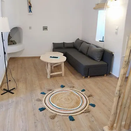 Mz Mykonos Rock Apartment *